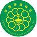 山东中国环境产品标志认证证书