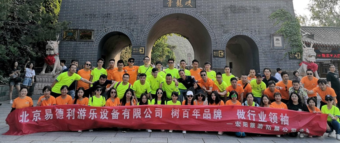 山东刘靖宇设计师