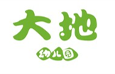 山东合作客户