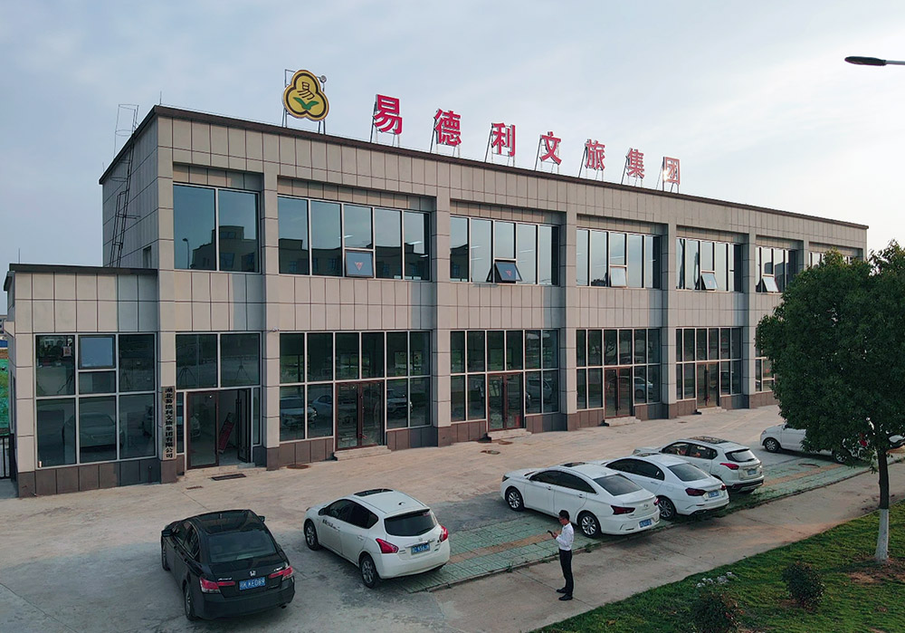 山东公司环境